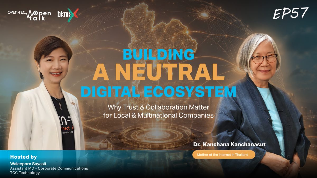 Building a Neutral Digital Ecosystem: Why Trust and Collaboration Matter for Local and Multinational Companies" / BKNIX x TCCtech