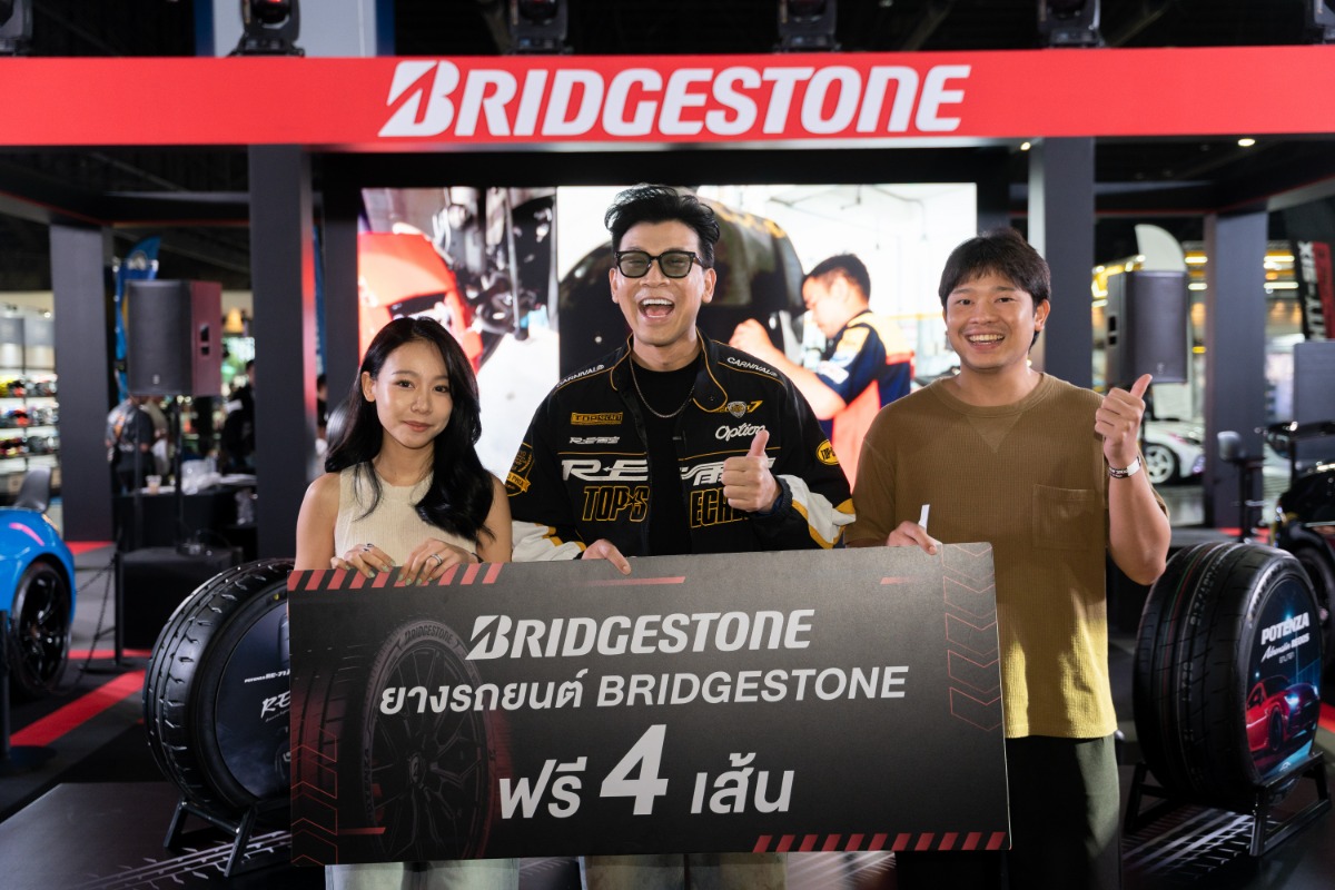 Bridgestone reinforces its leadership in motorsports as the Official Title Sponsor of IMPACT Speed Fest 2026, delivering three-day thrilling experiences for motorsport enthusiasts.