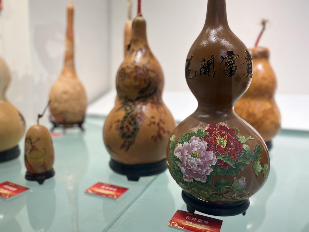"Fortune and Prosperity Across Mountains and Seas" - Liaoning Gourd Art Exhibition Opens at Industrial Museum of China