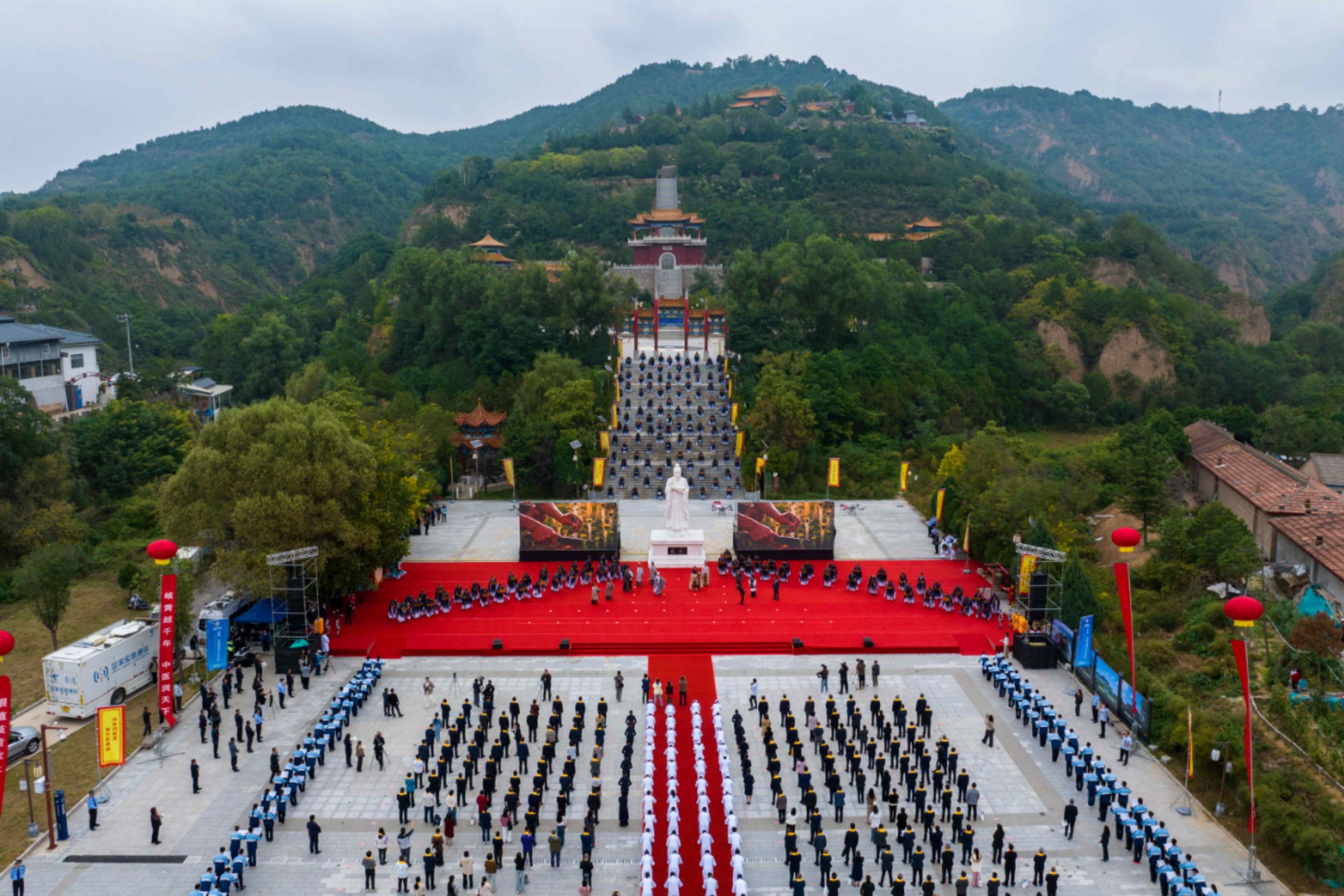 The 2026 Gansu Qingyang Qihuang Cultural Forum Opens