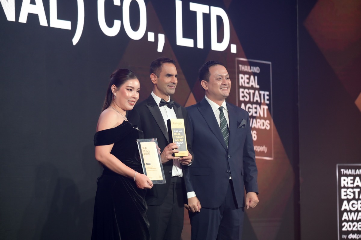 Prima Realty เสริมแกร่งสู่เวทีโลก คว้ารางวัลอสังหาริมทรัพย์หรู พร้อมเข้าร่วมเครือข่าย LeadingRE